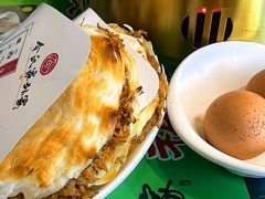 -令氏家外家周秦食府(高新店)