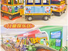 -龙湖西安曲江天街