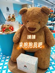 点击看大图 -国际蓝孩(万象城店)