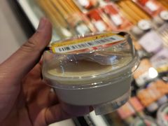 -盒马鲜生(宝地店)