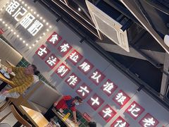 -银记肠粉店(南方医院店)