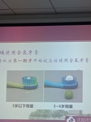 -沈阳市妇幼保健院(沈州路院区)