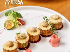 -汝是素(汇一城一区店)
