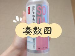 -盛世盐帮·自贡特色(总店)