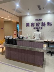 -厦门美莱整形美容医院