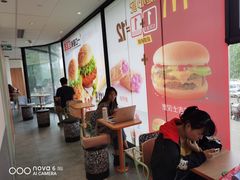 大堂-麦当劳(咸阳人民路店)