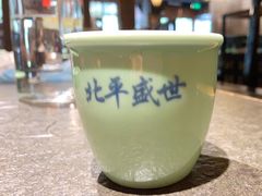 -北平盛世·新京菜·北京烤鸭(劲松·双井店)