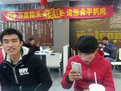 -华莱士·全鸡汉堡(乐城店)