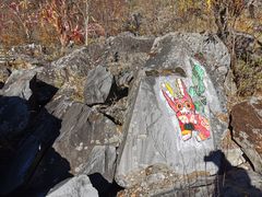 -叠溪松坪沟景区