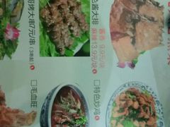 -狼诱惑(泰山大街店)