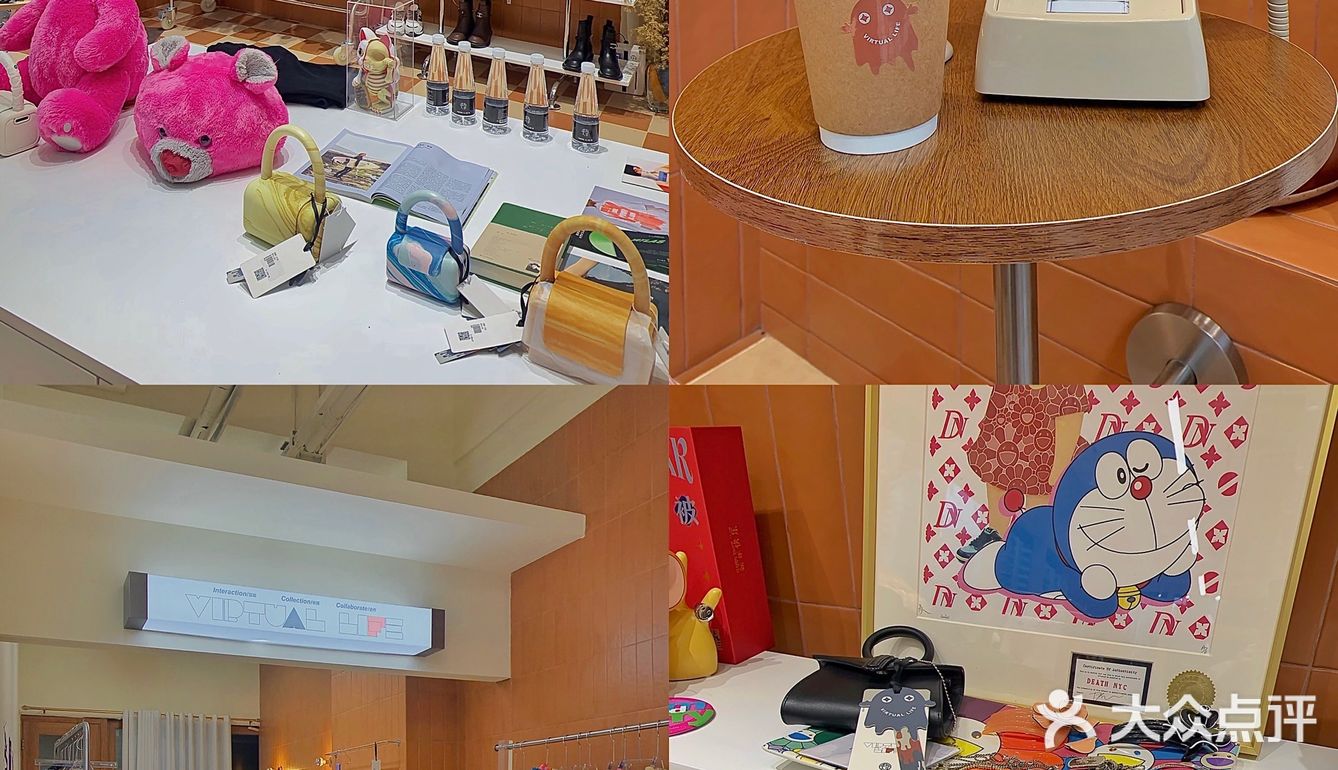 杭州新店｜不是吧‼️买手店里也能藏咖啡店☕️⁉️