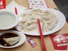 -喜家德虾仁水饺(华强天虹店)
