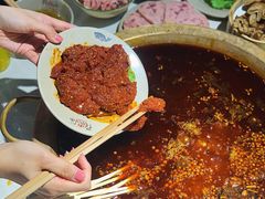 -符淼淼火锅(宽窄巷子店)