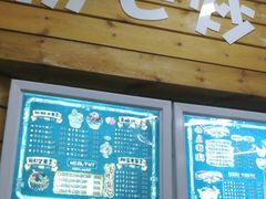 -初心炒酸奶(厚德品园店)