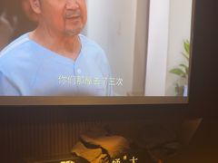 -江南足纪·影院足道·轻奢SPA(京基水贝店)