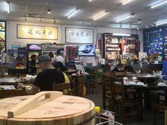 大堂-飞尝蚝·顺德菜·鱼生(顺德总店)