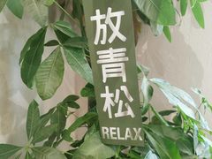 -BE YOLO必有乐&小红帽三明治