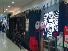 -蜀锦堂·川味现炒(襄阳武商汇店)