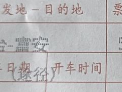 -大姚小姚面馆(九龙港路店)