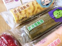 元祖小西点卷-GANSO元祖食品(白下店)