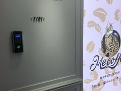 -Me Coffee下午茶艺术空间