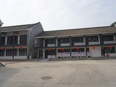 -黄埔军校旧址纪念馆