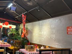 -在老街·淮安大排档·甜麻干煸龙虾·烧烤(河下古镇店)