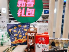-宜家·瑞典风味餐厅(北京西红门店)