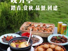 -七的湖·晚芳亭·阳澄湖农家菜·大闸蟹(莲花岛店)