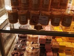 -好利来(道前街店)