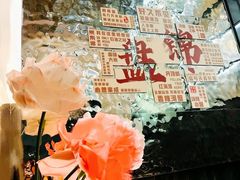 -嗨辣小聚·盘锦河蟹·海鲜烧烤龙虾(盘锦十年好店)