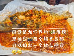 -红辣椒·川菜·火锅(科华路店)