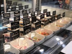 -JW德国冻酸奶Frozen Yogurt(龙湖成都滨江天街店)