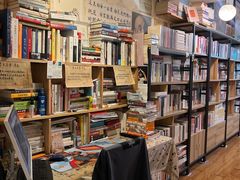 -武汉境自在書店
