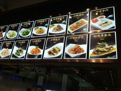 -兴仙饭店·闽味海鲜(马尾总店)