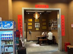 -耕渔小院·湖南鱼鲜(望城店)