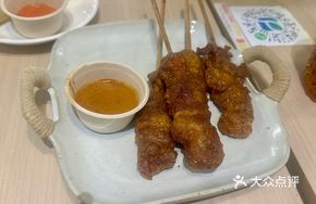 Chicken Satay