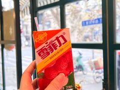 -柴爿巷·香酥鸡&馄饨(复兴中路店)