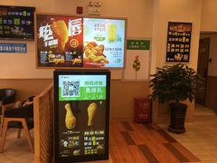 -德克士(深泽店)