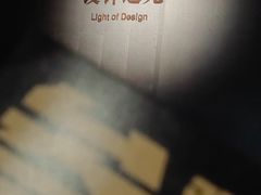 -深圳珠宝博物馆