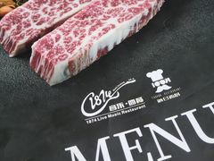 -1874融合西厨·观景餐厅(保利店)