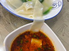 -大嘻咹biangbiang面(历史博物馆店)