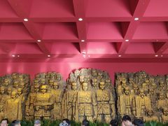-中国人民抗日战争纪念馆