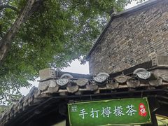 -东关街美食广场