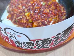 -小木屋拌饭(鞍山景子街小商品城店)