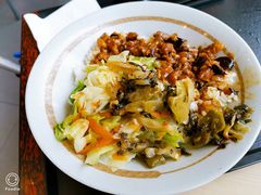 -永和大王(香缤店)