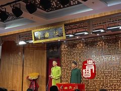 -青曲社相声(易俗街区店)