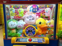 -大玩家(青岛CBD延吉路万达店)