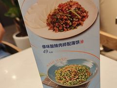-鹿港小镇(黄金店)