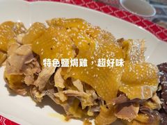 -谭厨中山传家菜.乳鸽.脆鲩鱼(华强北中航城店)